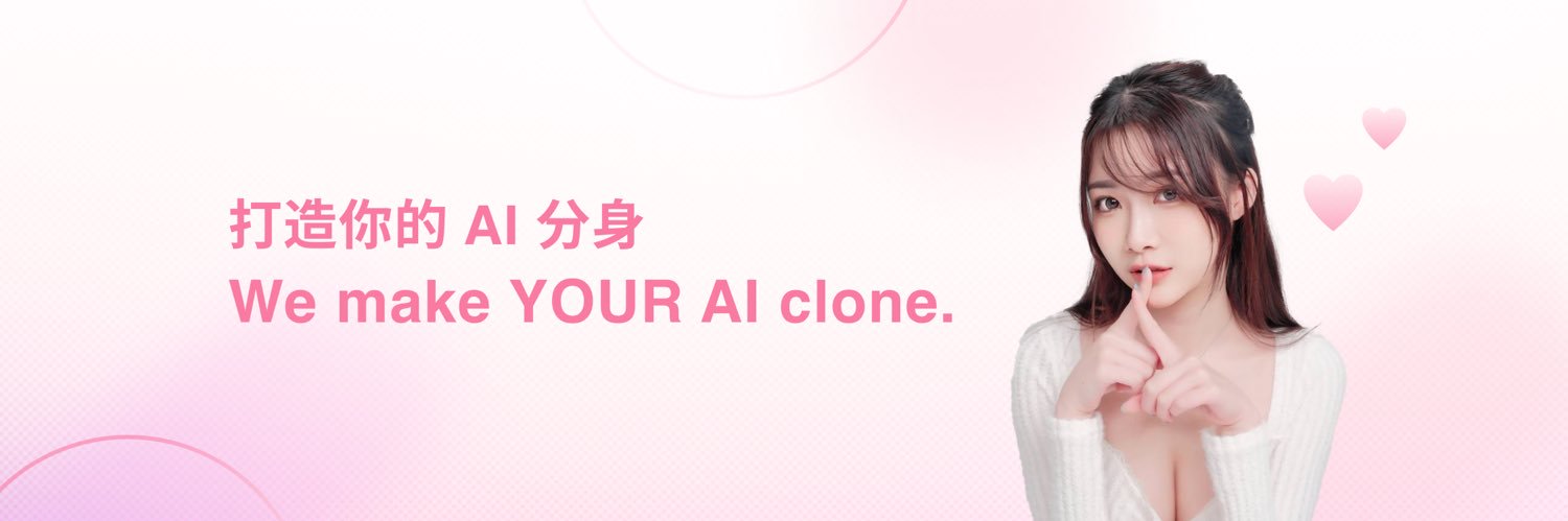 FansNetwork 💗 banner