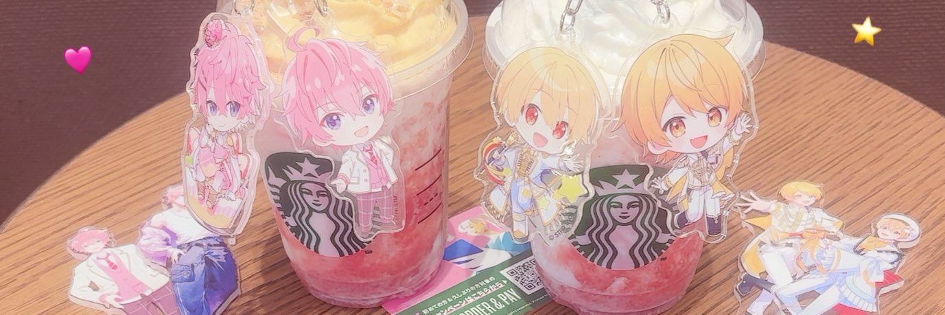 ここたんﾅﾉﾀﾞೀ banner