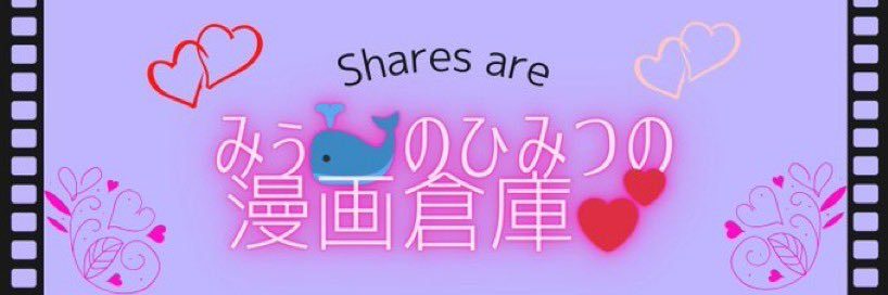 SM_whale03's profile banner image