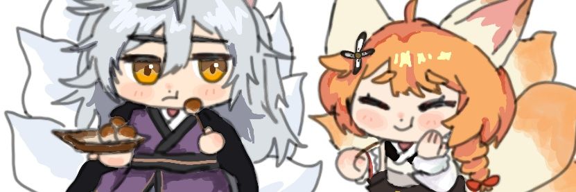 ゼロ's banner