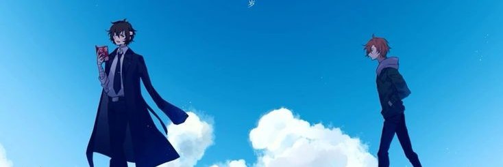 ☆-Akitoru banner