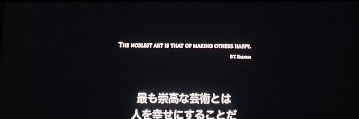 紡 banner