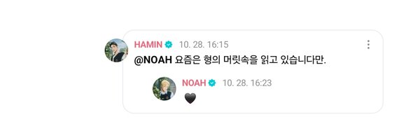 sidsidwm Profile Banner