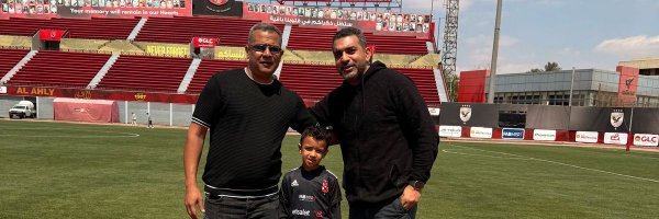 Alyhassan164 Profile Banner