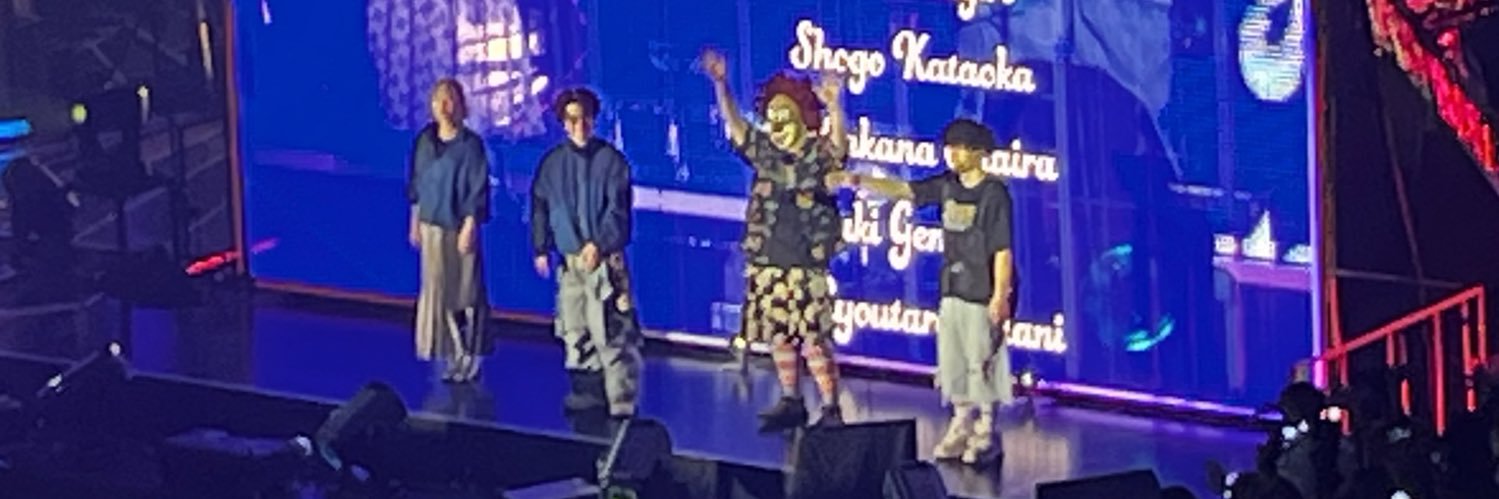 きよ🌏🔚 banner