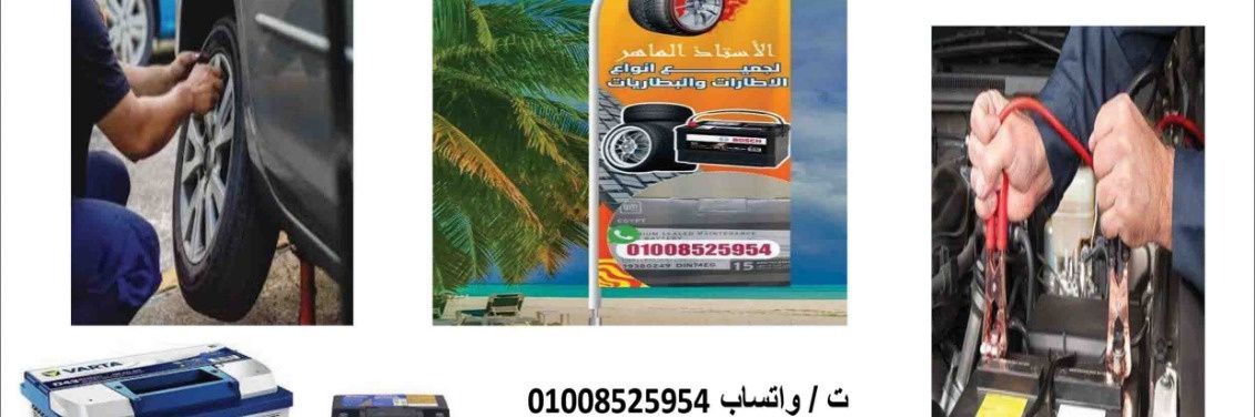 maherahmed1981's profile banner image