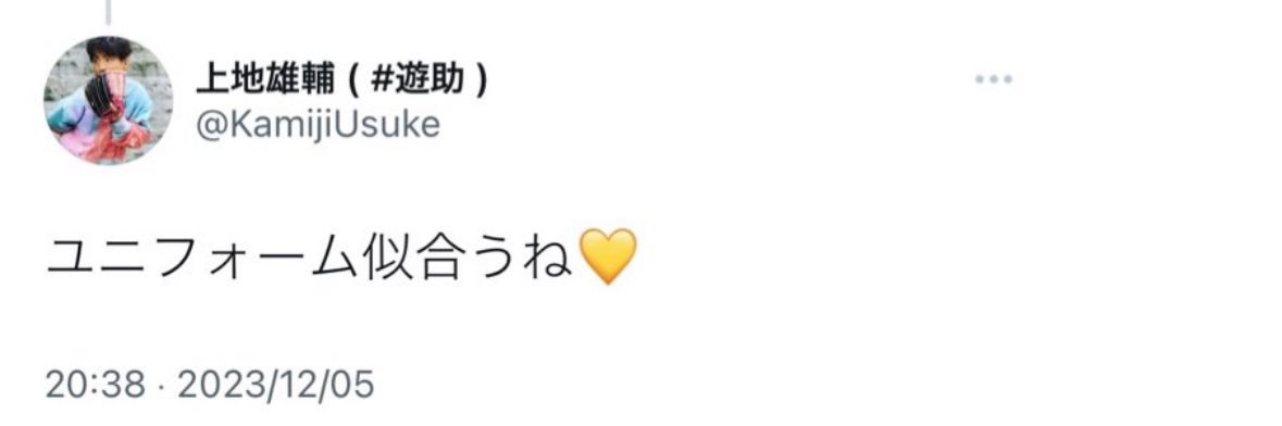 まゆ💛ྀི banner