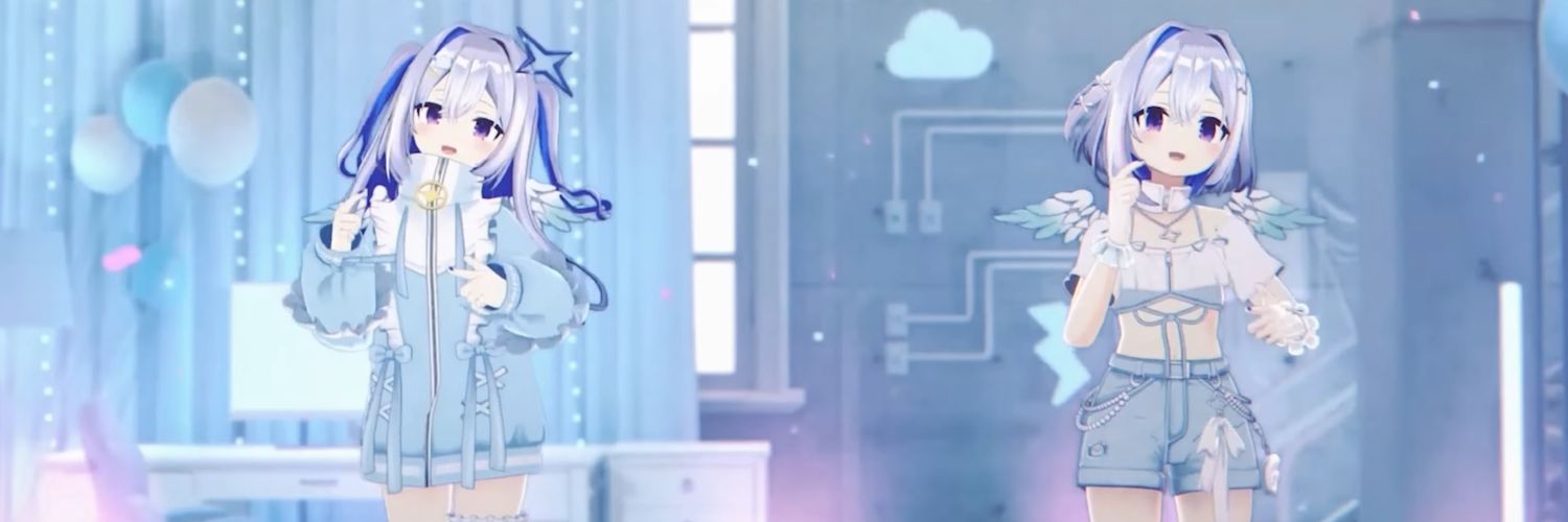 Haku banner