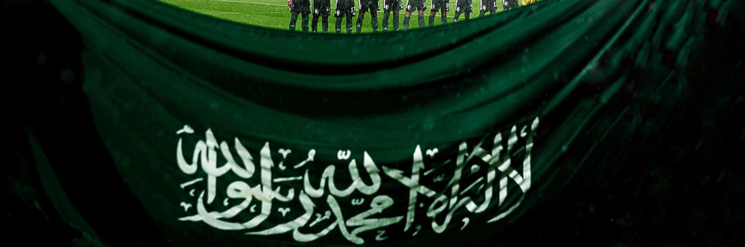 Mohammed AlSubayt banner