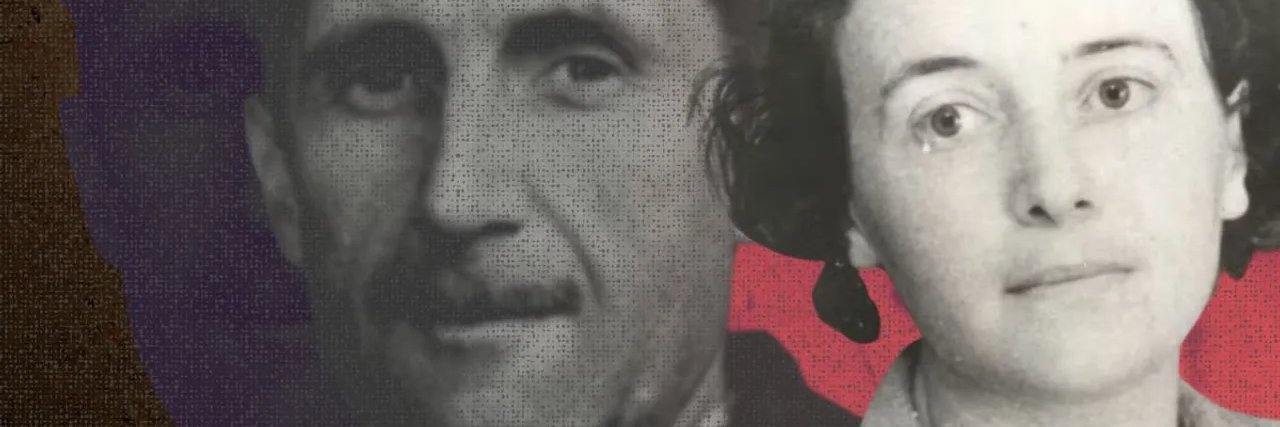 Erstwheal's profile banner image