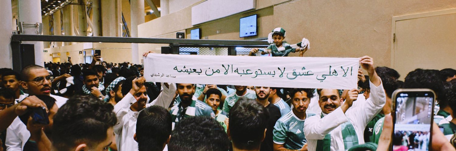 ثامر | 𝚃𝚑 banner