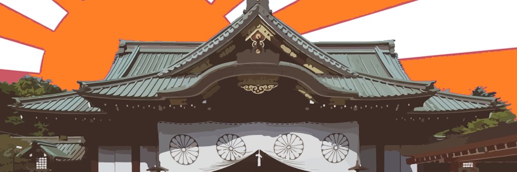 angrysheep225's profile banner image