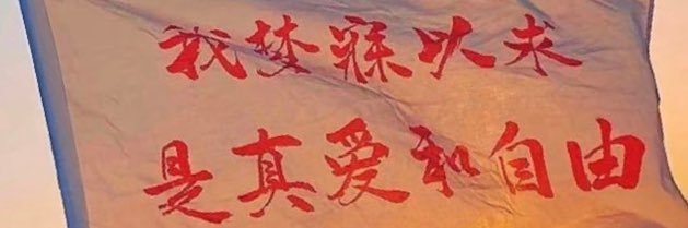 习特乐🇭🇰🇹🇼 banner