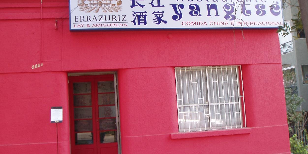 r_yangtse's profile banner image