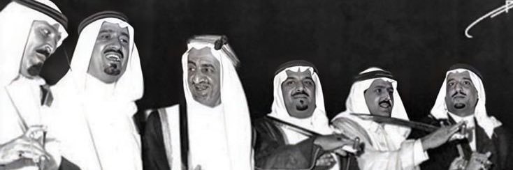 جسار بن مشبب الشلاحي banner