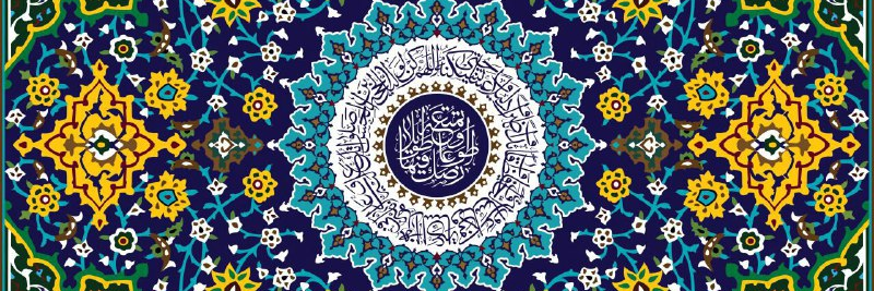 سید محمدرضا فخری banner