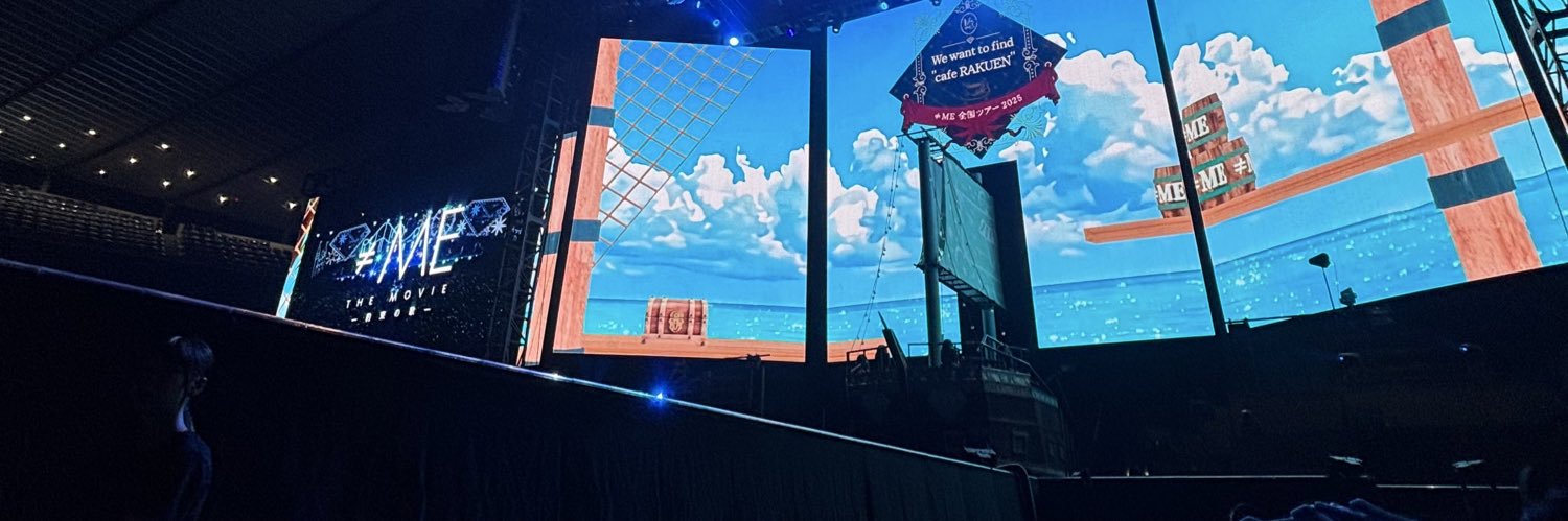 ♡ banner
