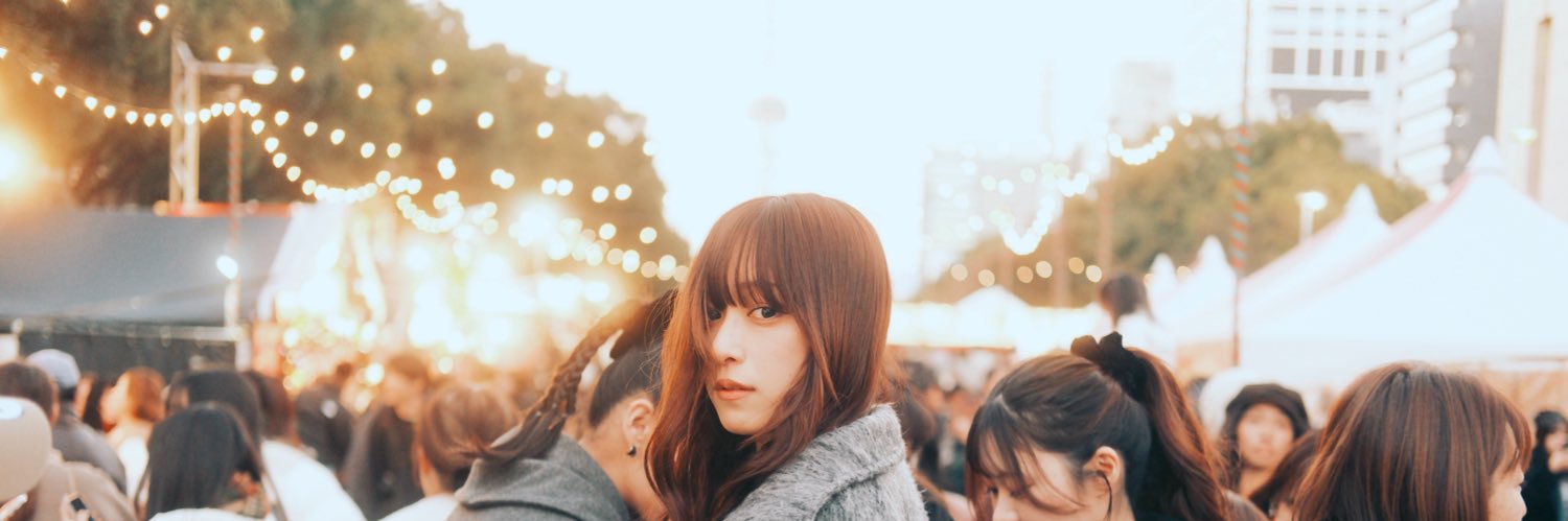 slow. banner