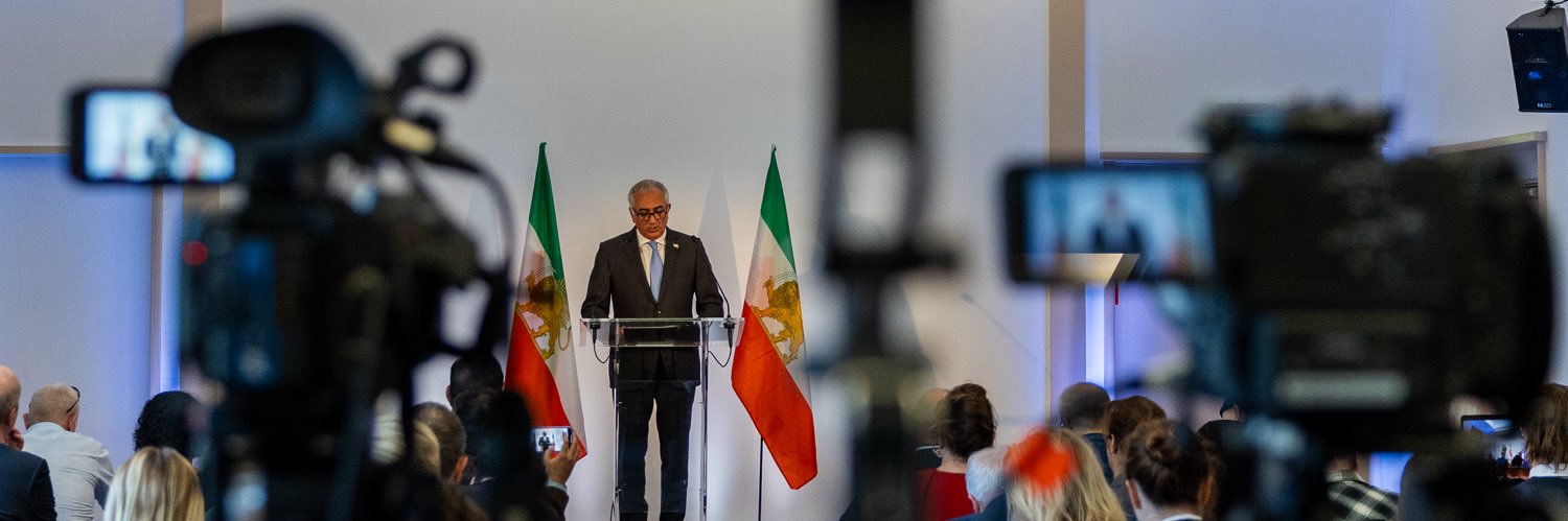 Reza Pahlavi Communications's banner