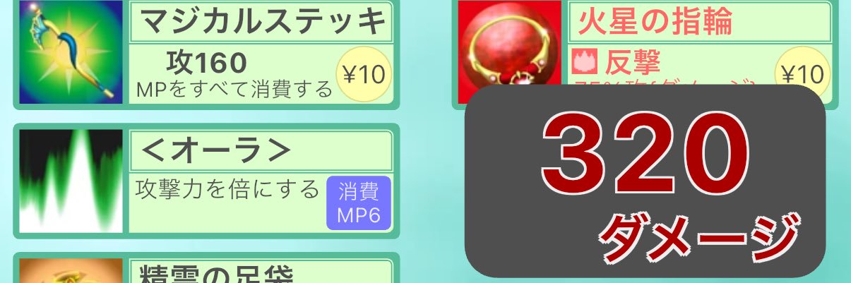 BigUlstar's profile banner image