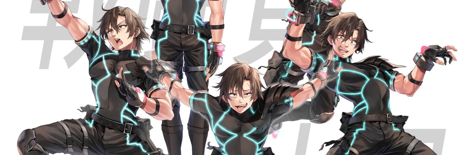 aduking's profile banner image