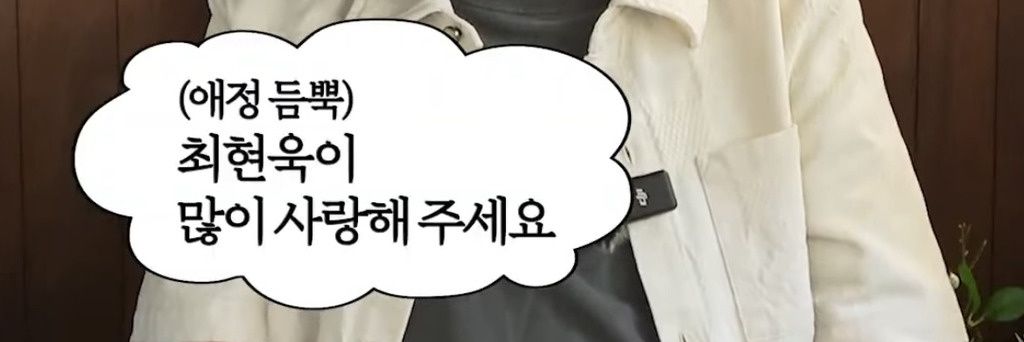 gukbaplover's profile banner image