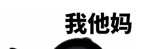 音樂教授☕️🎵 banner