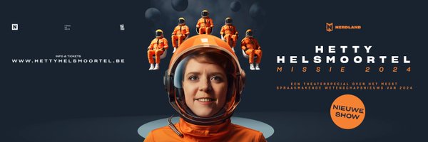 hHetty Profile Banner