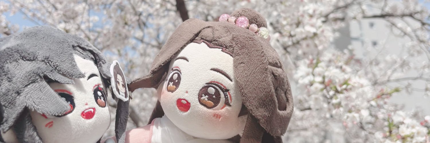 🌸's banner