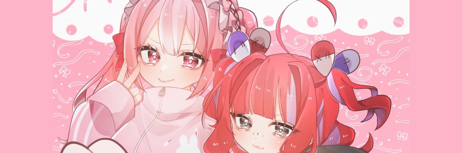Su78 banner