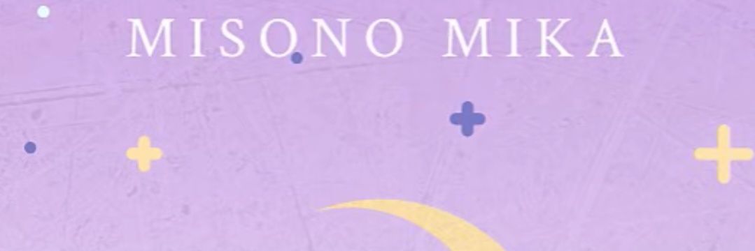 StarryN0ght's profile banner image