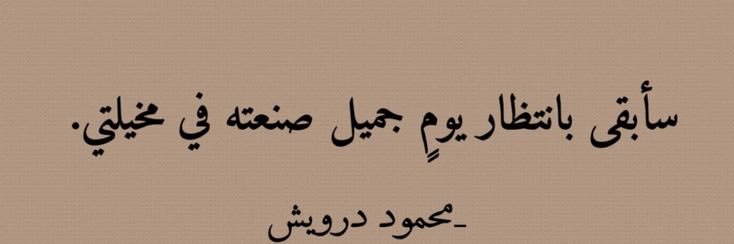 . banner