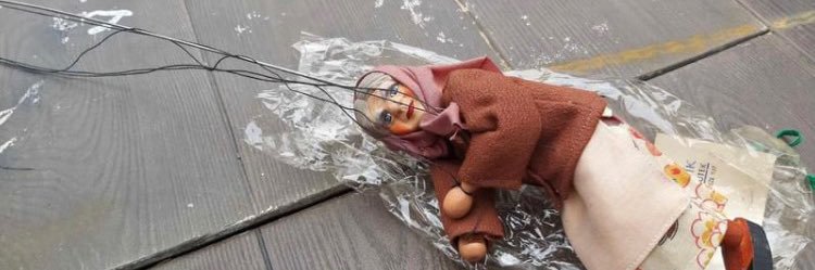 meredith cheesbrough banner