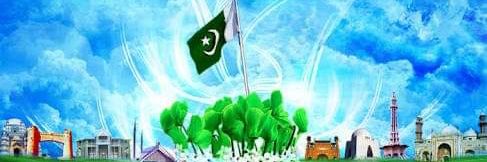 Malik Basit 🇵🇰 banner