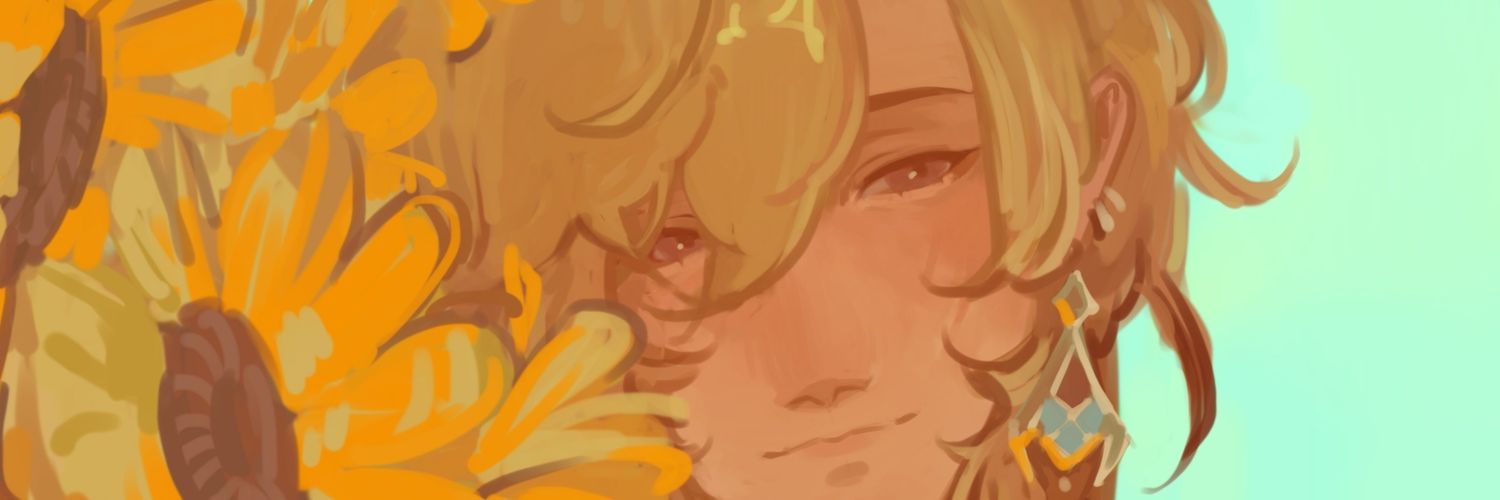 лева's banner