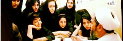 النخـــــــــــاس banner