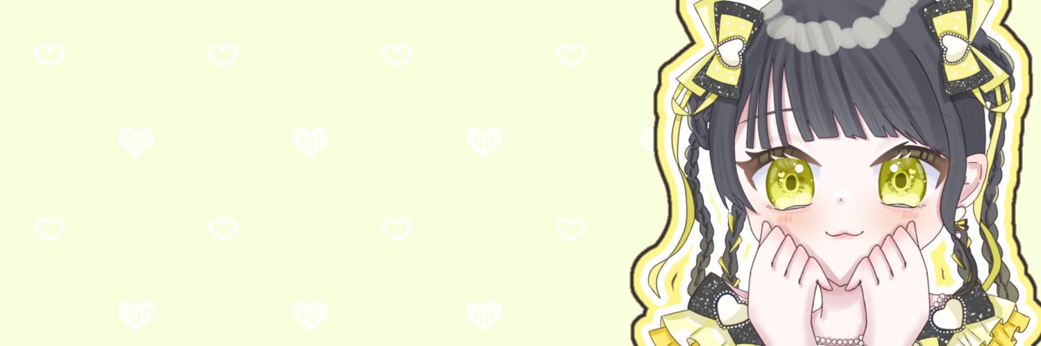 はつせ banner