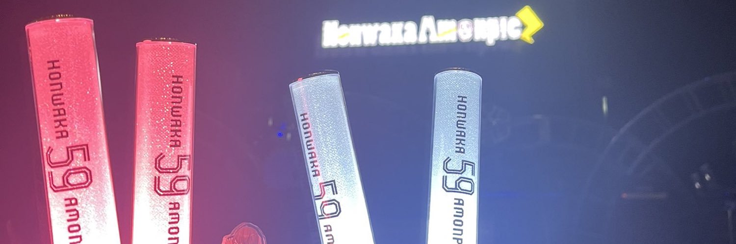 v_8na's profile banner image