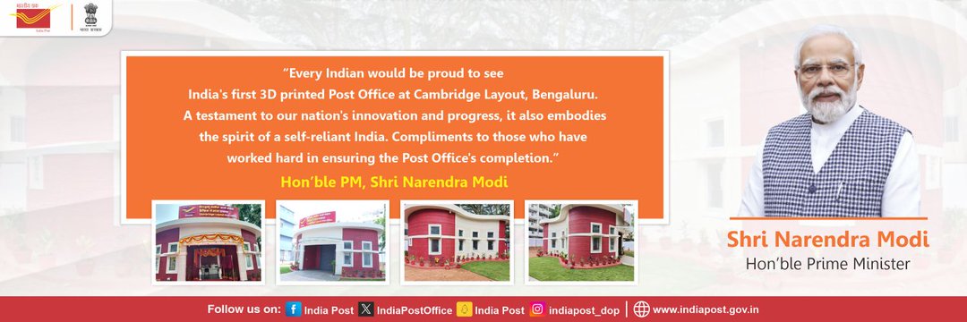 Indian Post banner