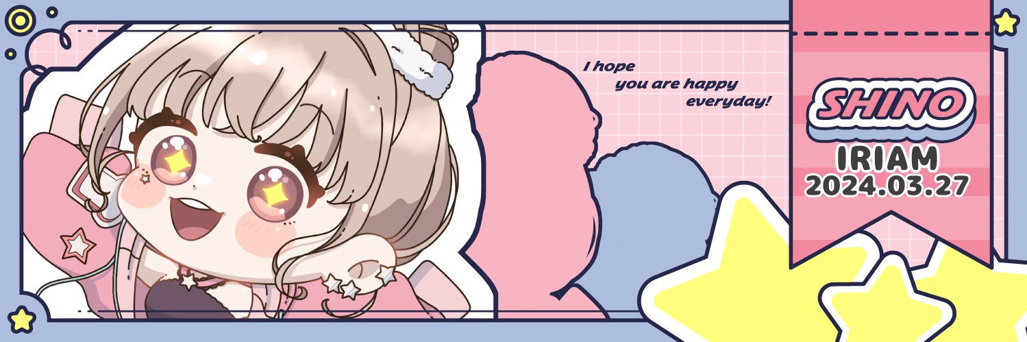 shino___iriam's profile banner image