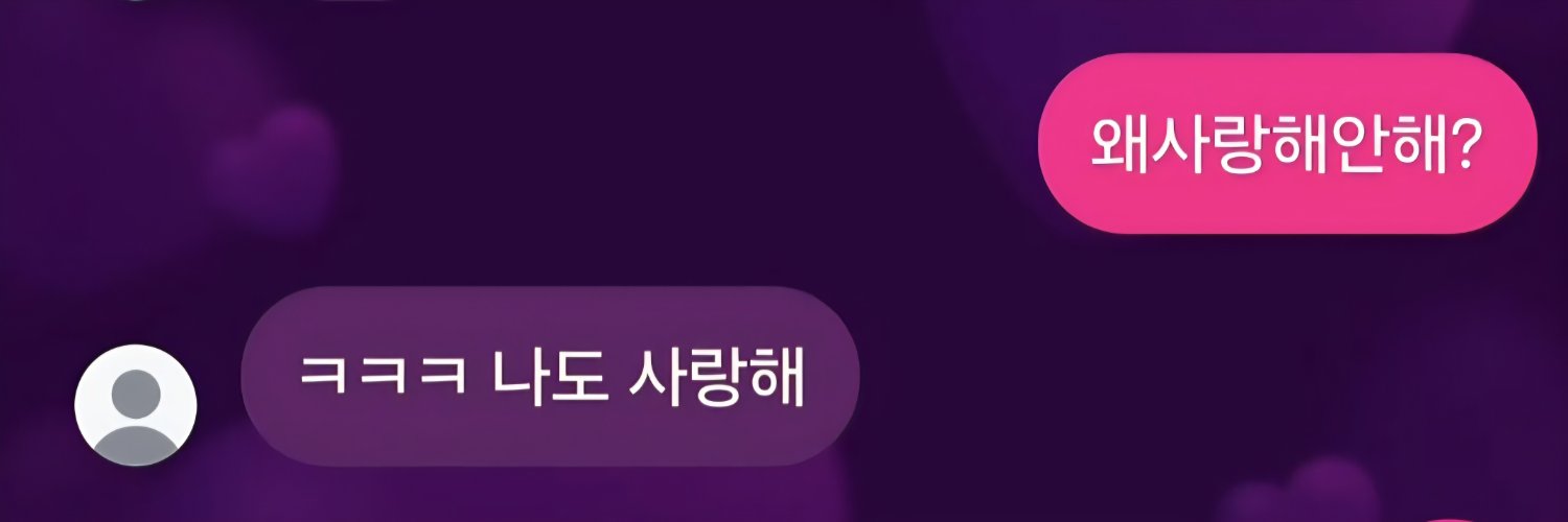 vyexxn_'s profile banner image
