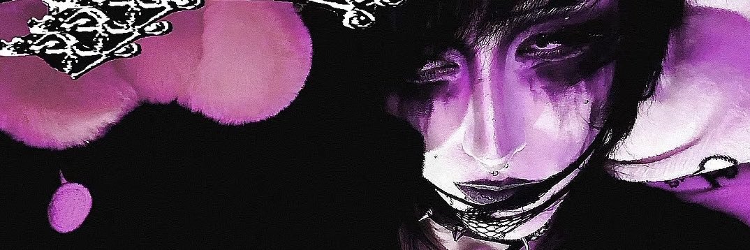 drntines's profile banner image
