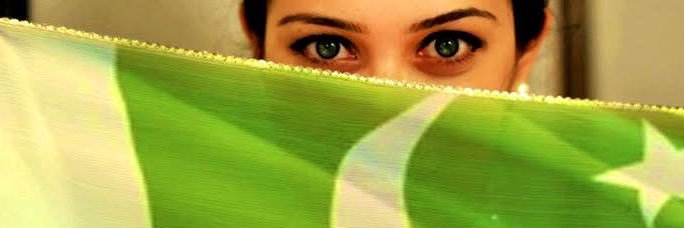Mehreen Ali banner