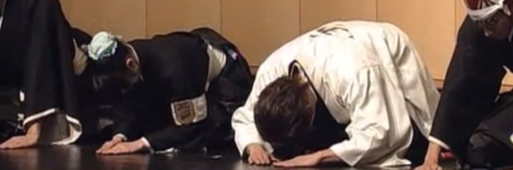 🍥 banner