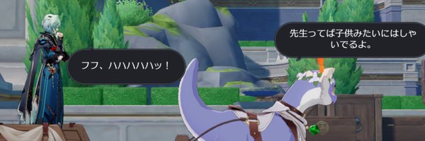 tama_ta099 Profile Banner