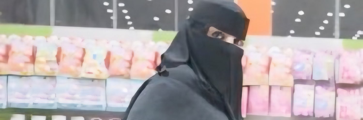 ديوثها🔱♠️حمودي ولد امل🏳️‍⚧️🏳️‍🌈 banner