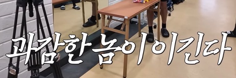 곰차 banner