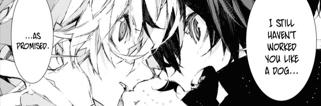 Sugi. banner