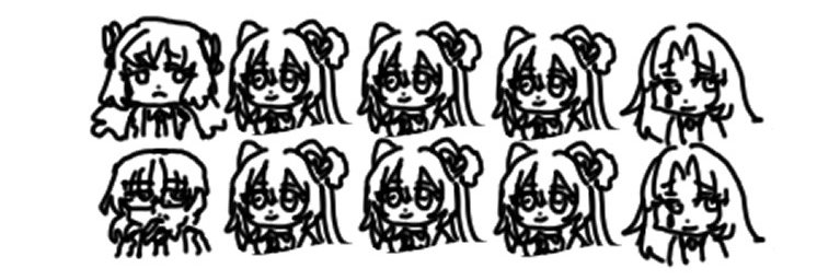 タシュテーゴ banner