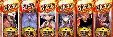 FUBEAT's profile banner image